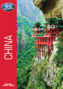 GO China 2013