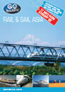 GO Rail & Sail Asia 2011